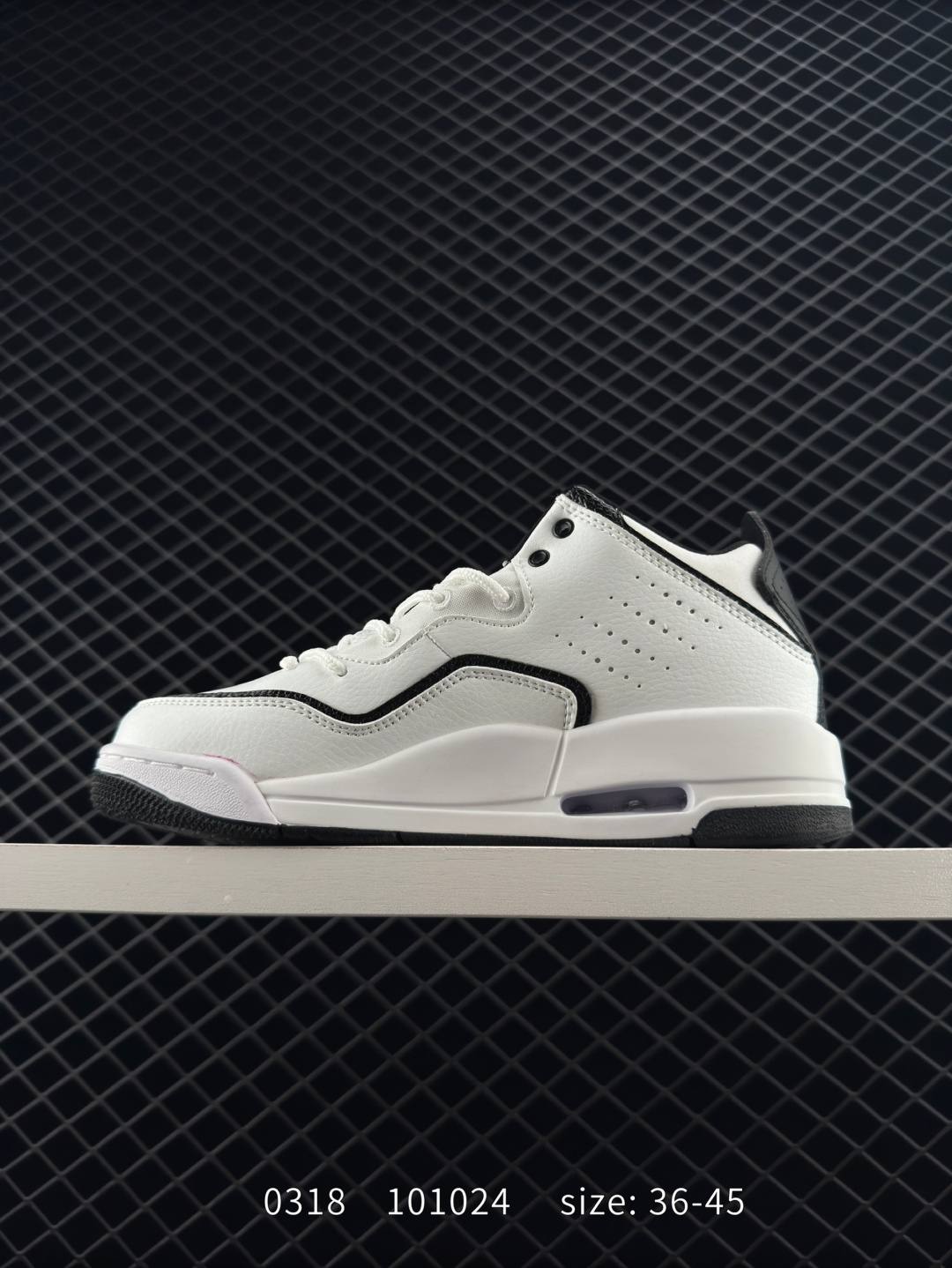 Nike Air Jordan Courtside 23